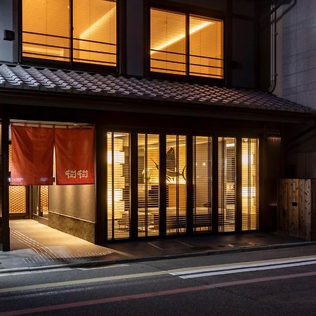 Tabist Kiki Hotel Kyoto Sanjo Takakura Exterior foto