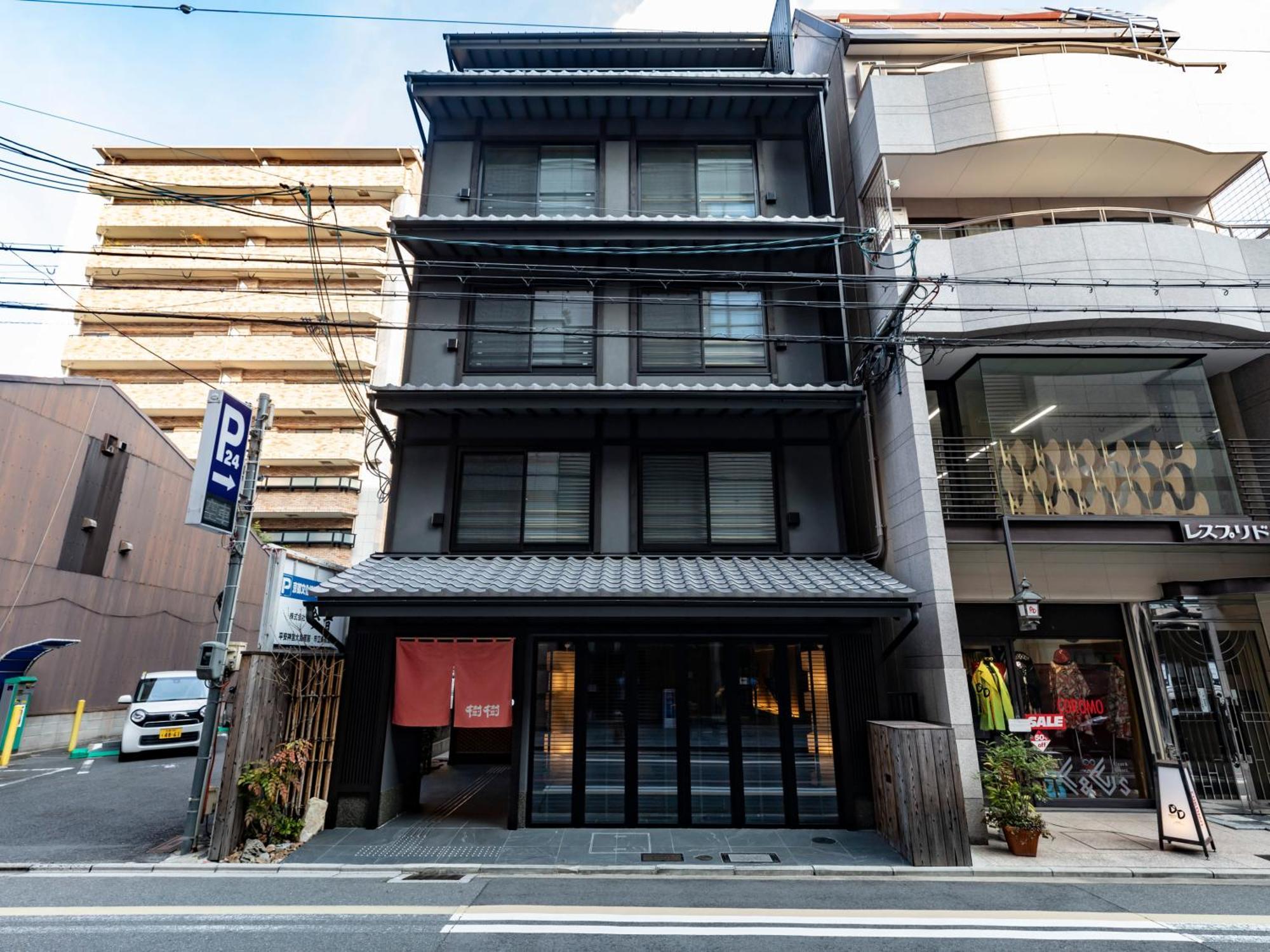 Tabist Kiki Hotel Kyoto Sanjo Takakura Exterior foto