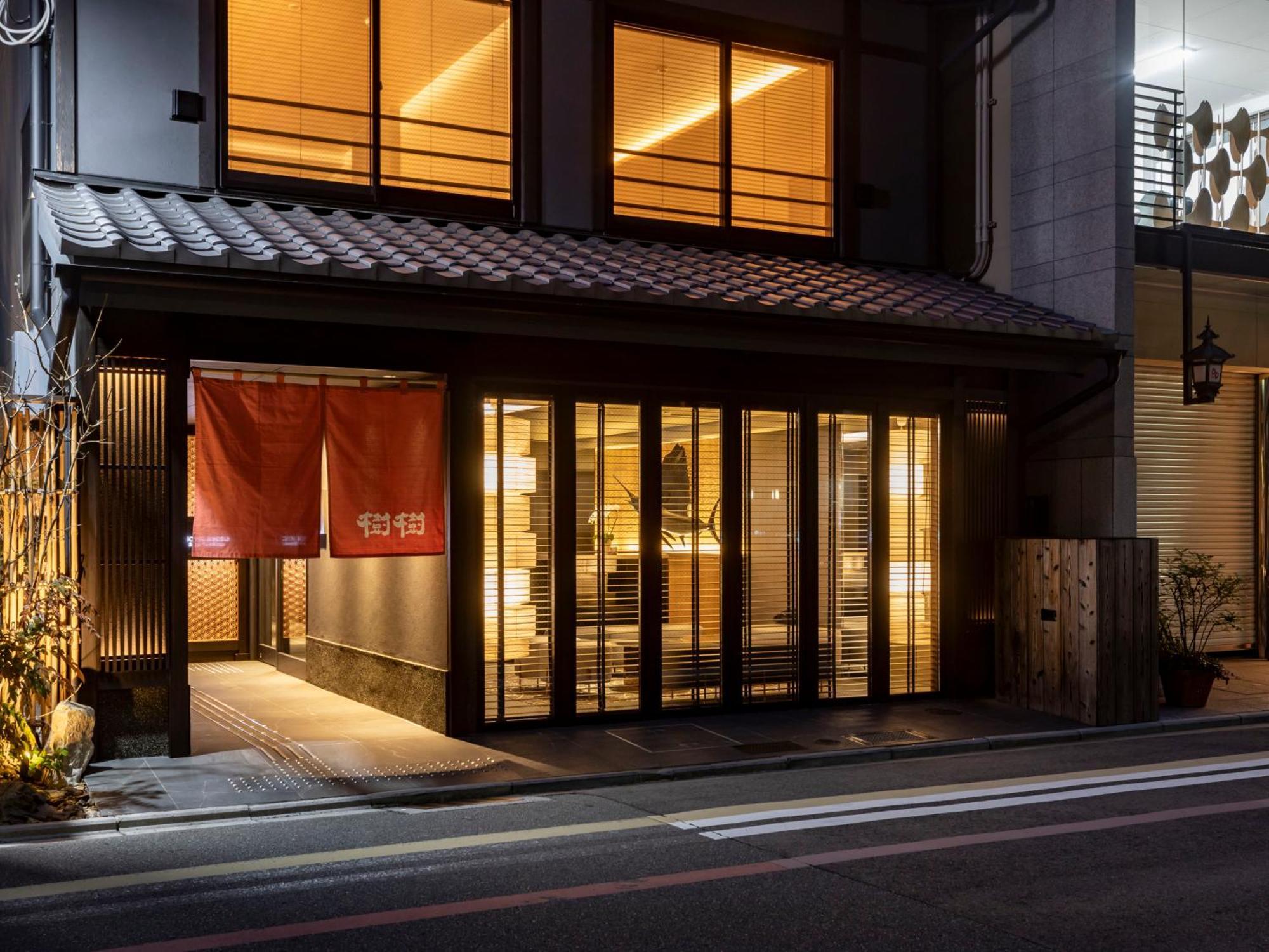 Tabist Kiki Hotel Kyoto Sanjo Takakura Exterior foto